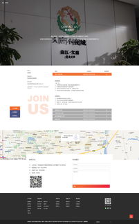 恭賀大唐不夜城曲江文商集團(tuán)品牌形象官網(wǎng)新版上線(xiàn) 開(kāi)啟數(shù)字文旅新篇章