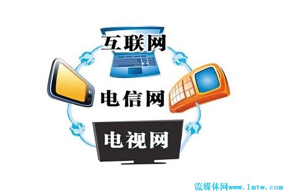 山西省加速推進(jìn)電信廣電互聯(lián)互通，創(chuàng)新IPTV與網(wǎng)絡(luò)文化經(jīng)營(yíng)生態(tài)
